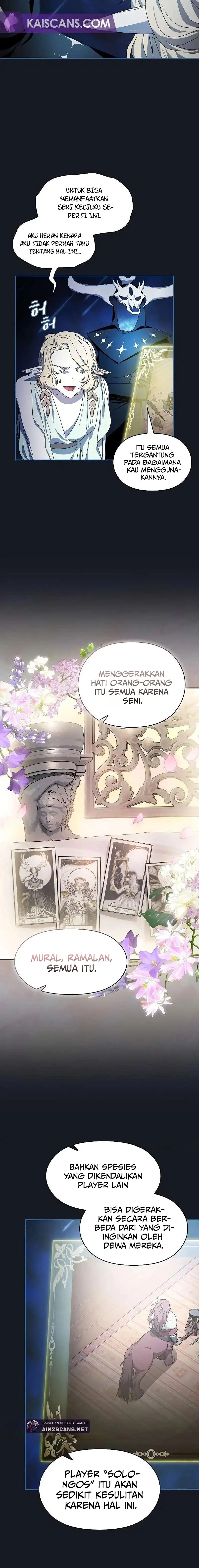 Read The Nebula's Civilization ID Manga Online