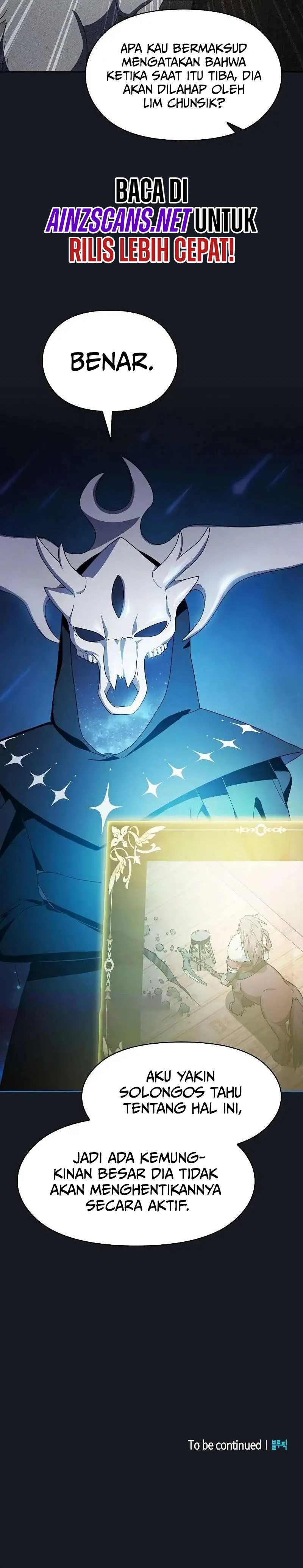 Read The Nebula's Civilization ID Manga Online