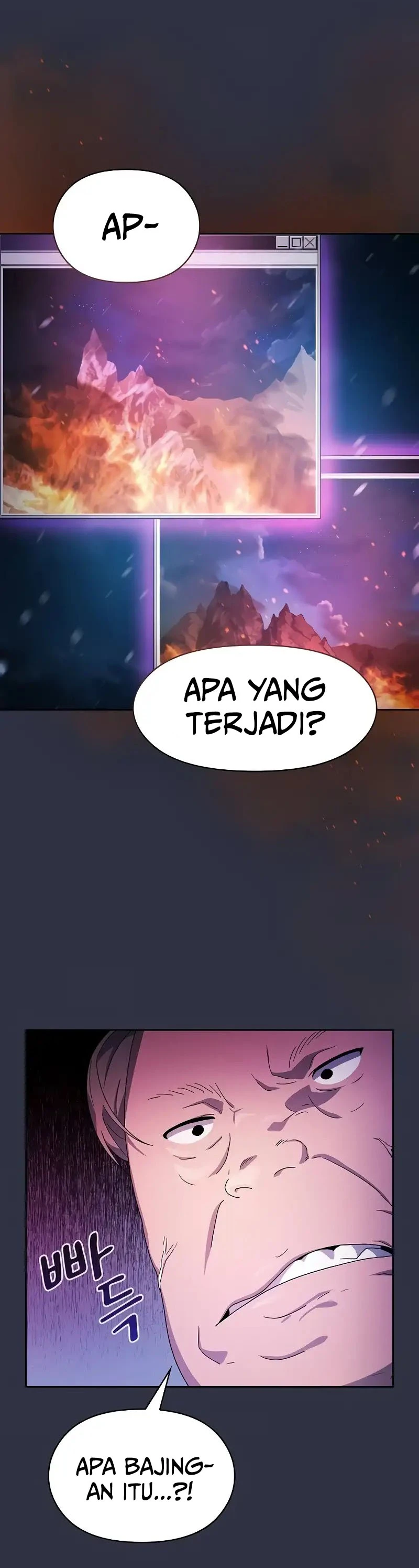 Read The Nebula's Civilization ID Manga Online
