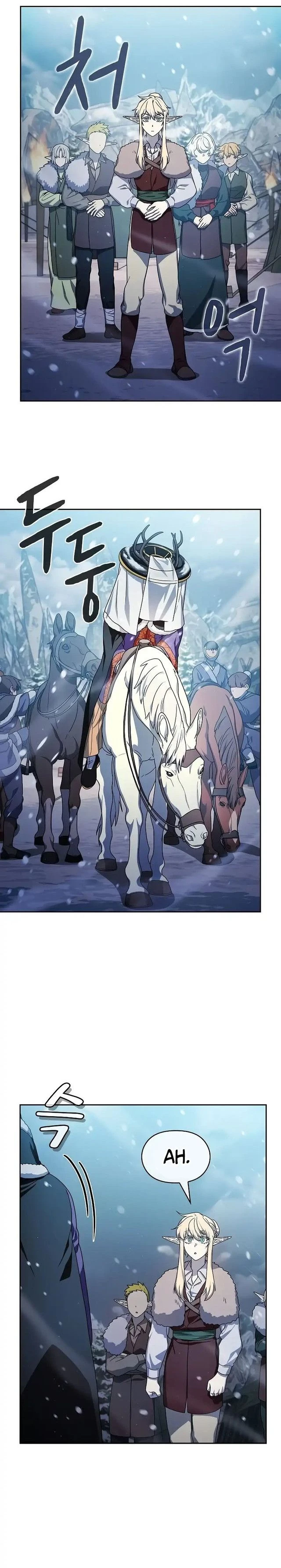 Read The Nebula's Civilization ID Manga Online