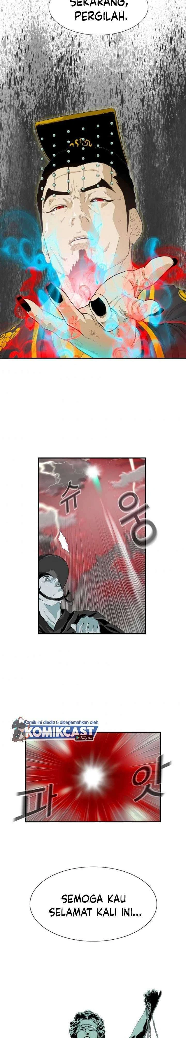 Read This Is The Law ID Manga Online