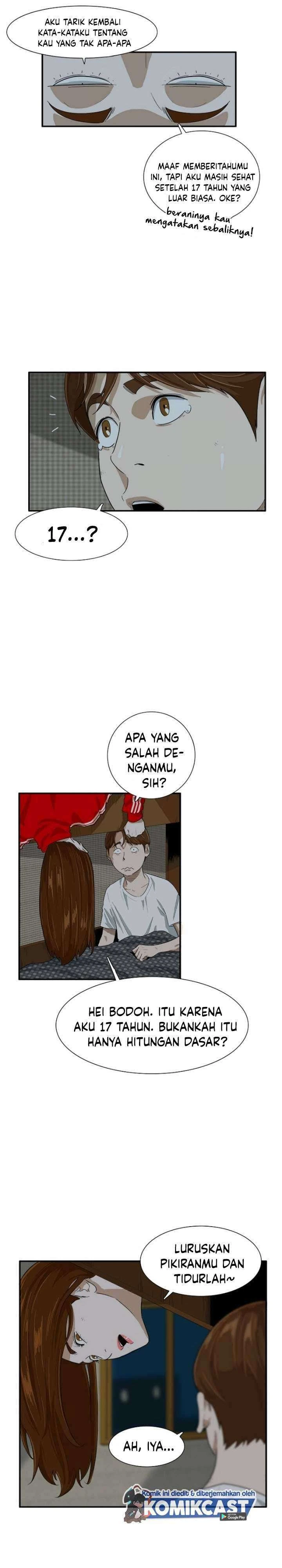 Read This Is The Law ID Manga Online
