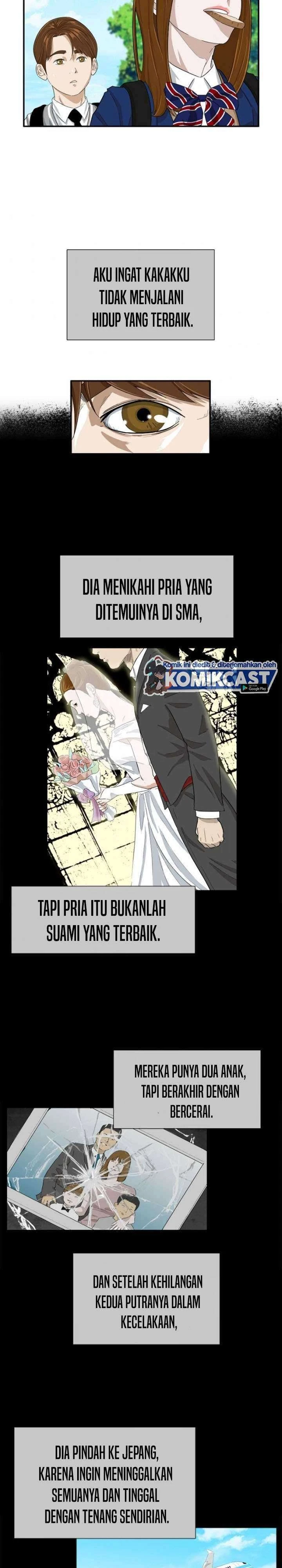 Read This Is The Law ID Manga Online