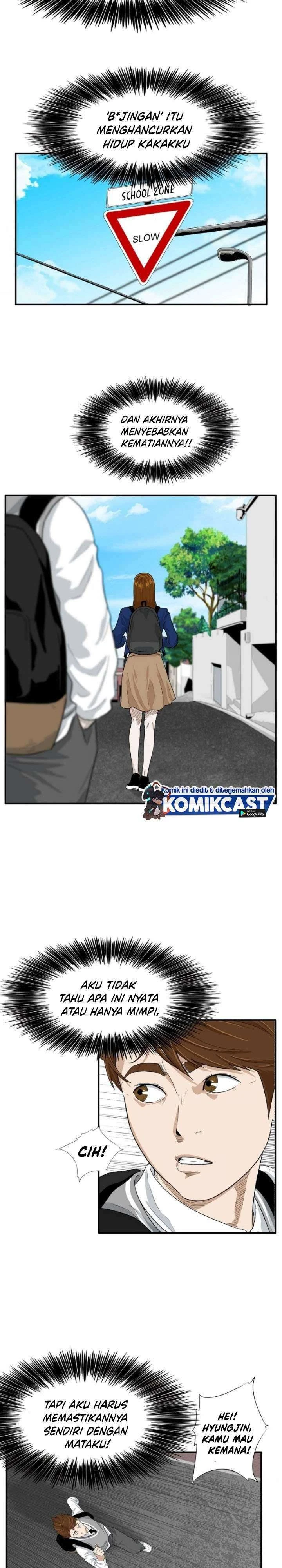 Read This Is The Law ID Manga Online