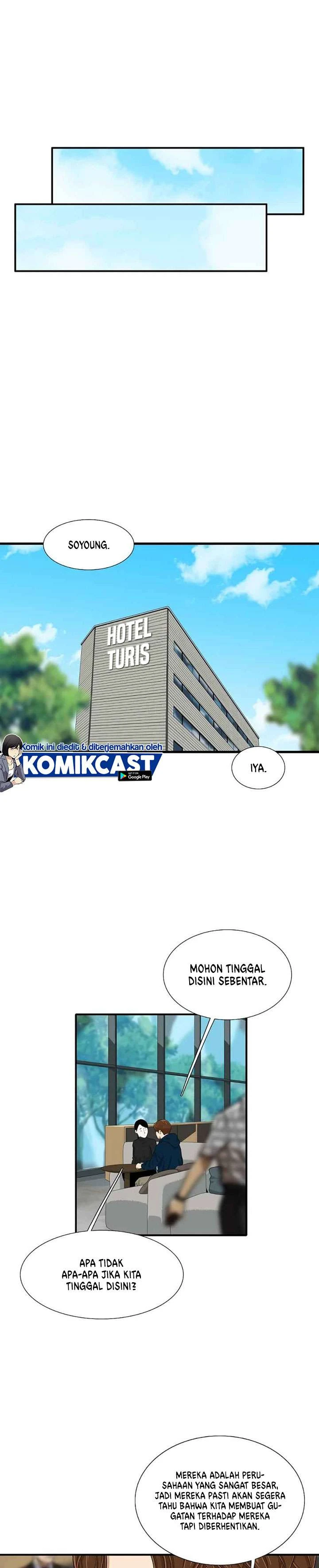Read This Is The Law ID Manga Online