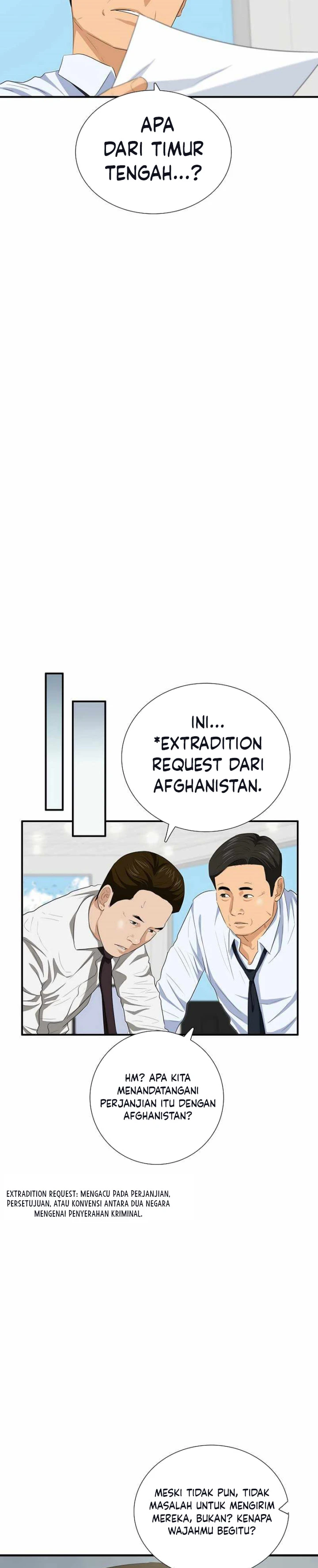 Read This Is The Law ID Manga Online