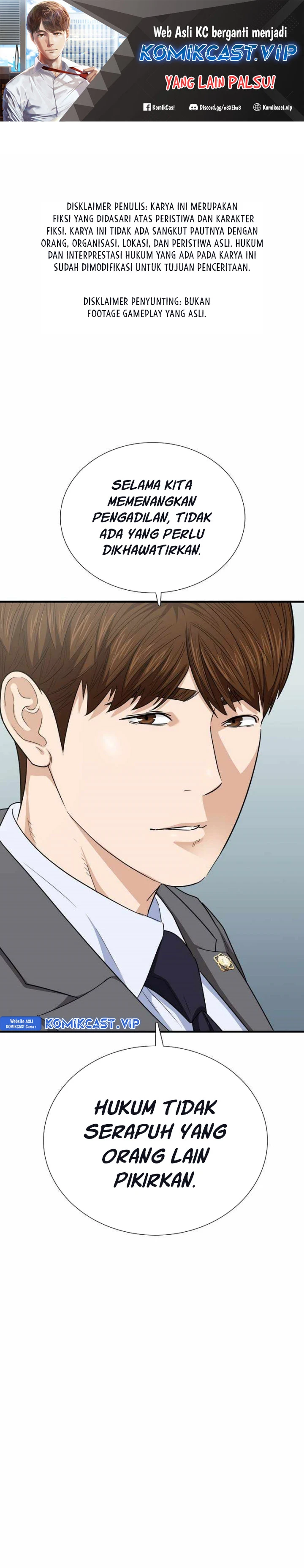 Read This Is The Law ID Manga Online