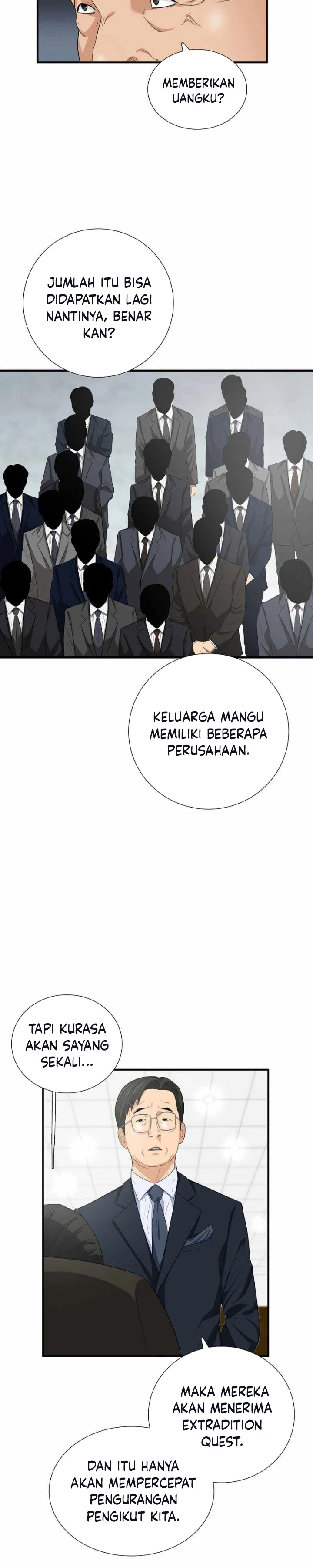 Read This Is The Law ID Manga Online