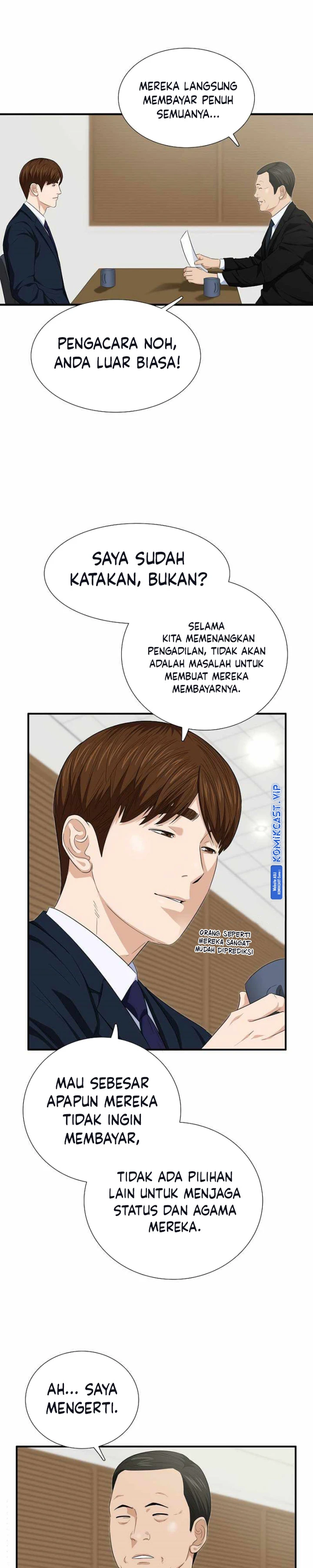 Read This Is The Law ID Manga Online