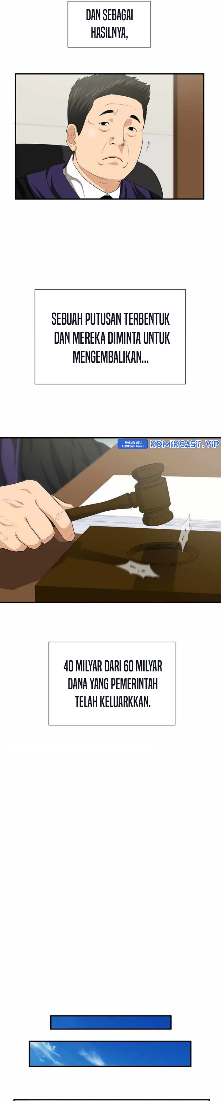 Read This Is The Law ID Manga Online