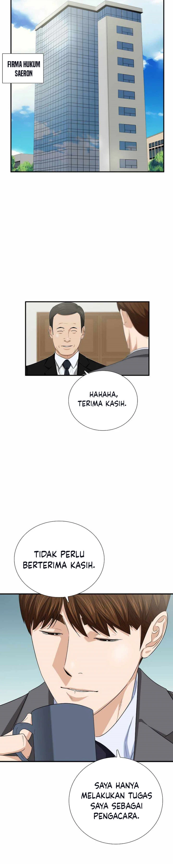 Read This Is The Law ID Manga Online