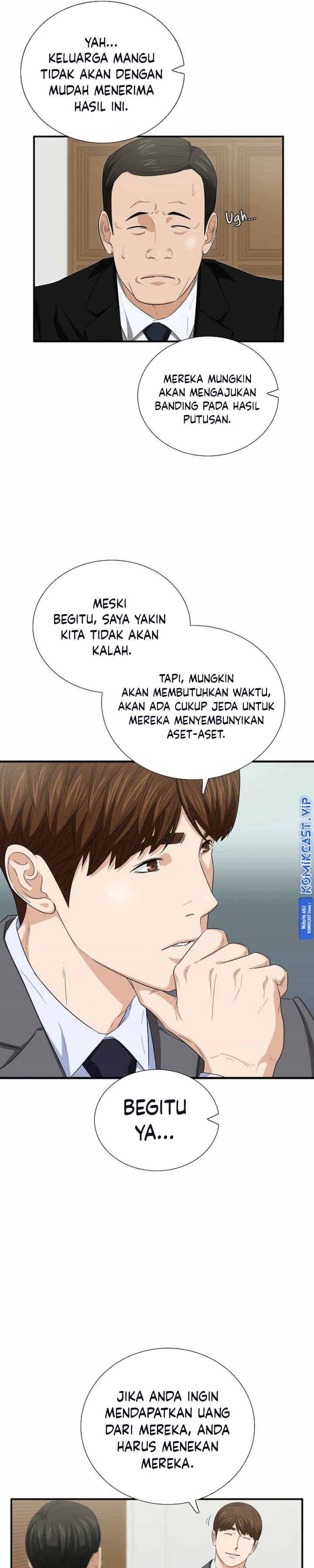 Read This Is The Law ID Manga Online