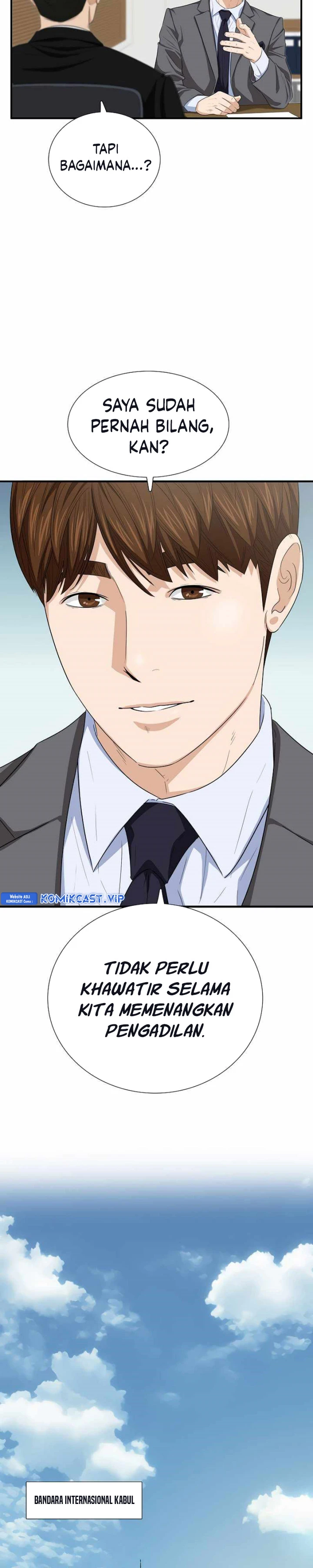 Read This Is The Law ID Manga Online