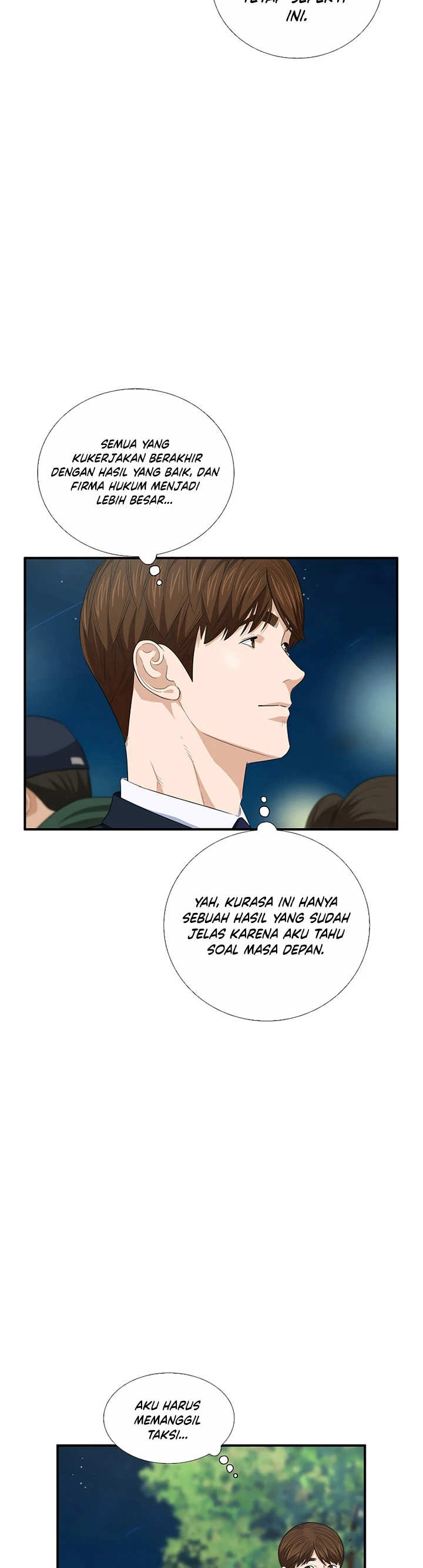 Read This Is The Law ID Manga Online