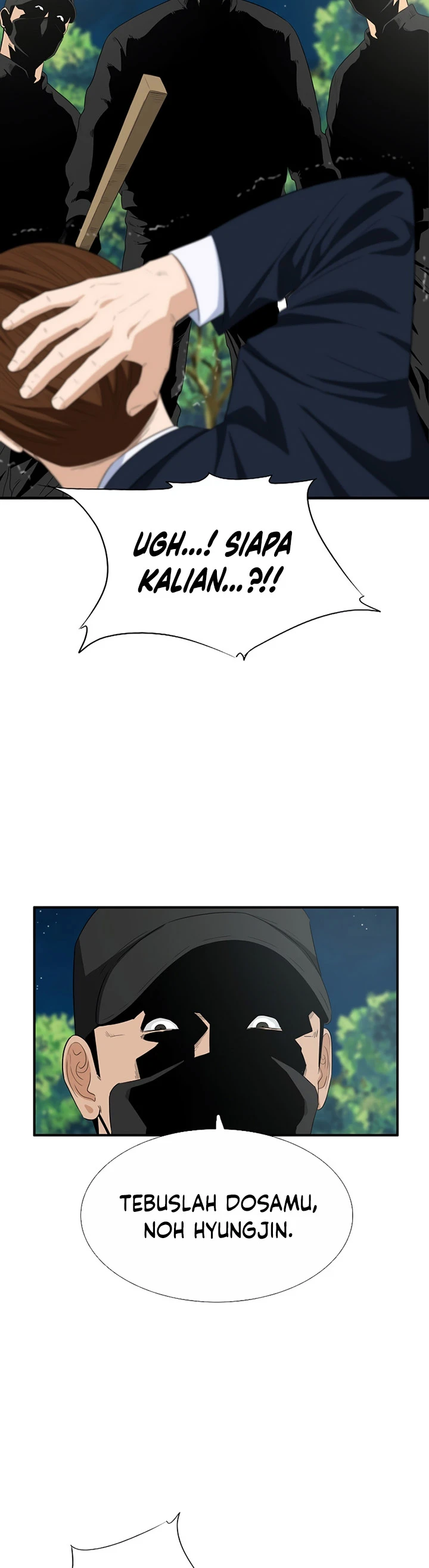 Read This Is The Law ID Manga Online