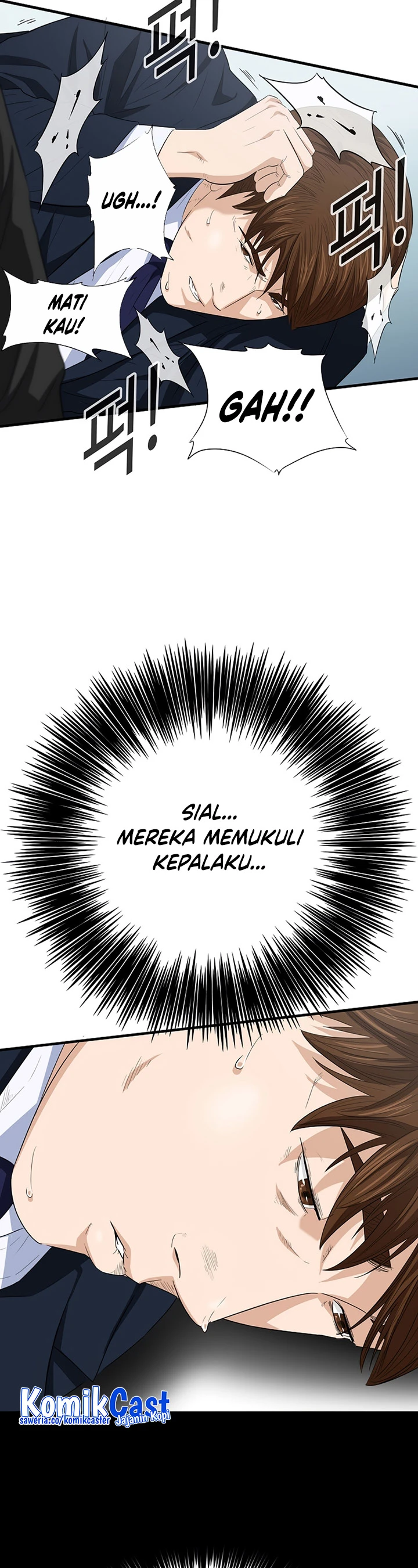 Read This Is The Law ID Manga Online