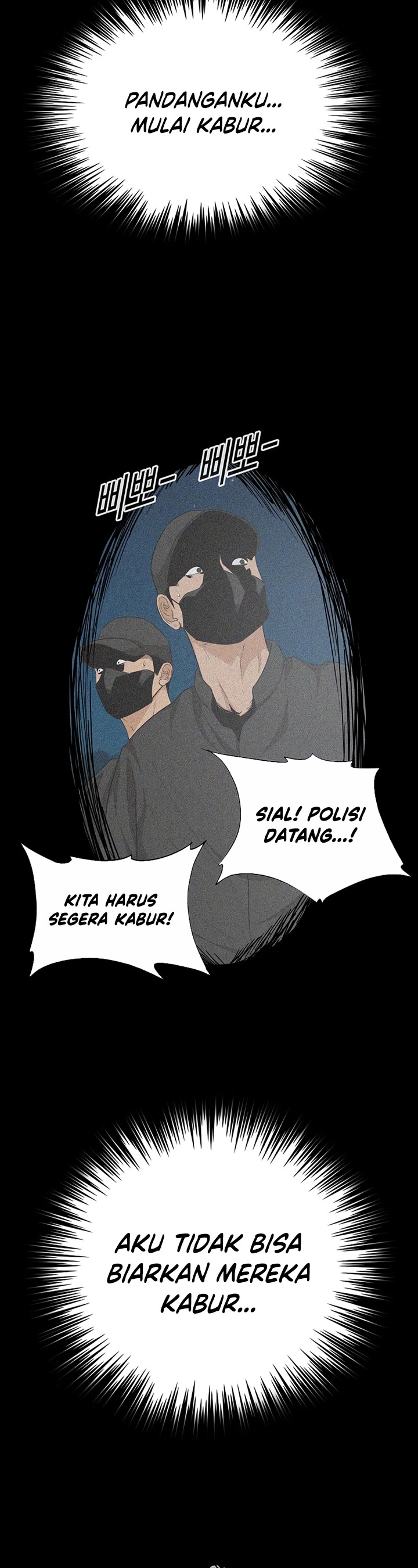 Read This Is The Law ID Manga Online