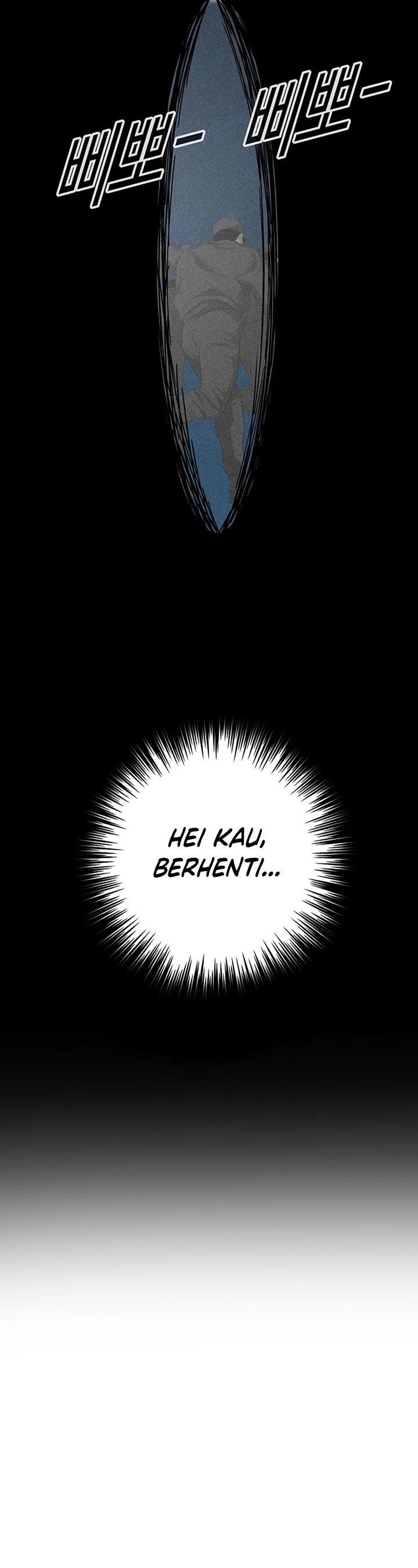 Read This Is The Law ID Manga Online