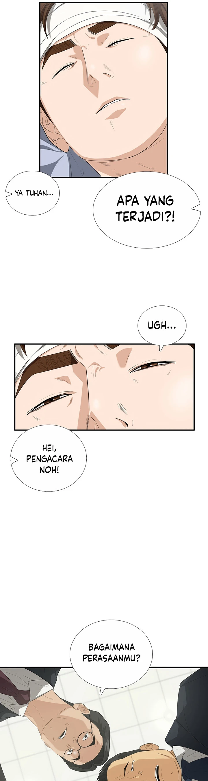 Read This Is The Law ID Manga Online