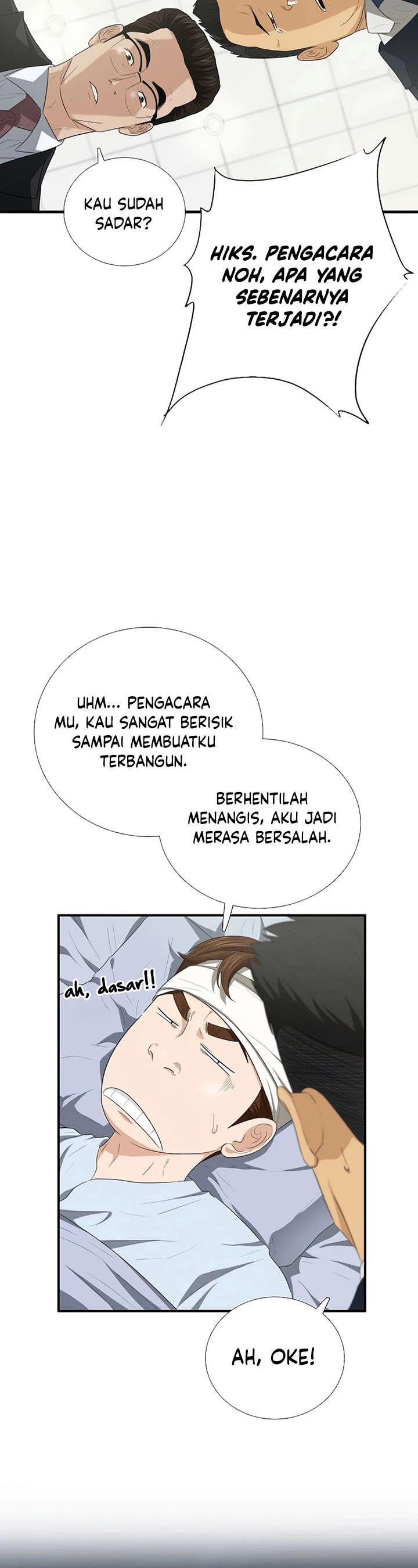 Read This Is The Law ID Manga Online