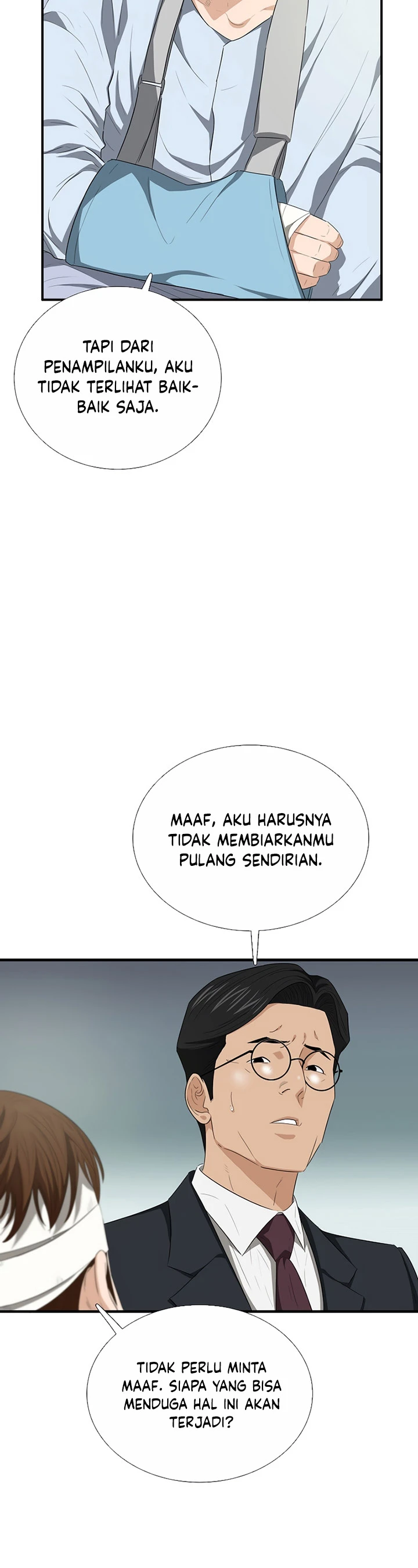 Read This Is The Law ID Manga Online