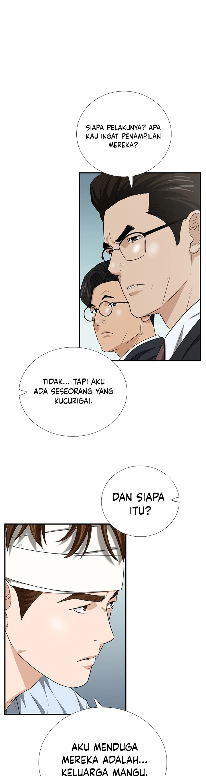 Read This Is The Law ID Manga Online
