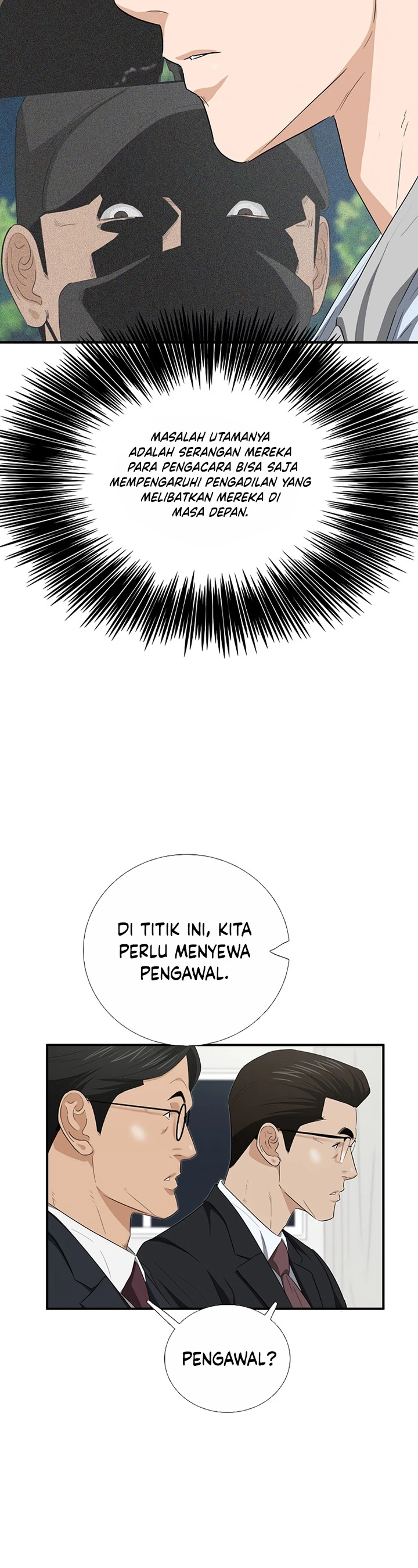 Read This Is The Law ID Manga Online