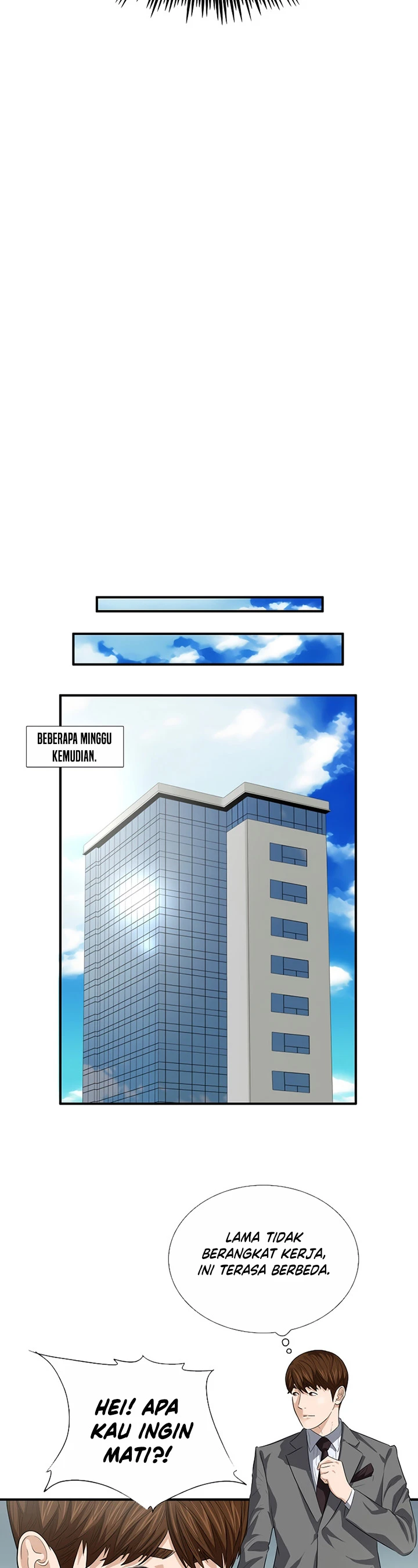 Read This Is The Law ID Manga Online