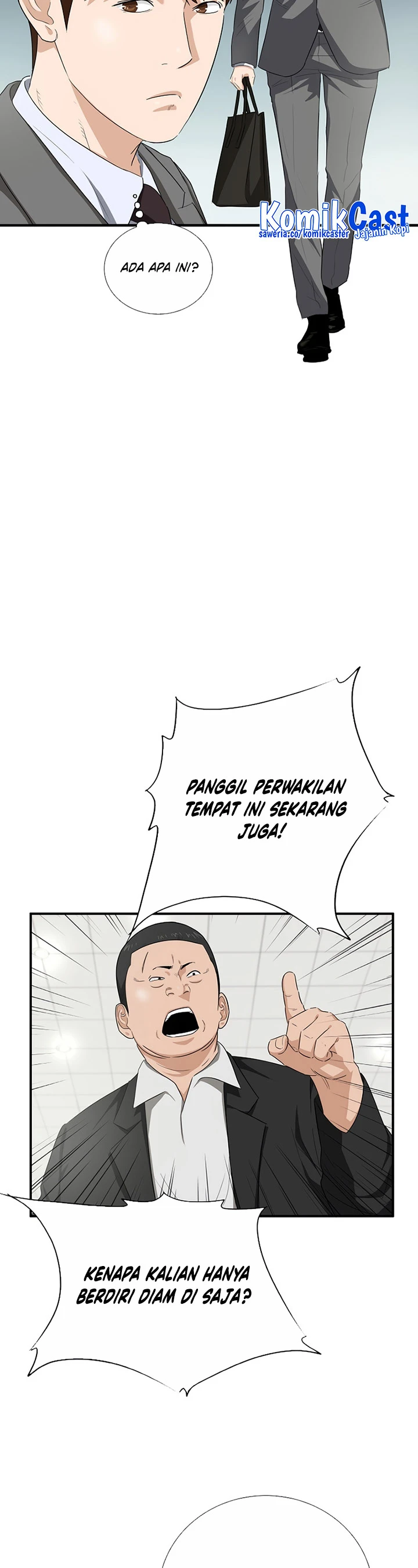 Read This Is The Law ID Manga Online
