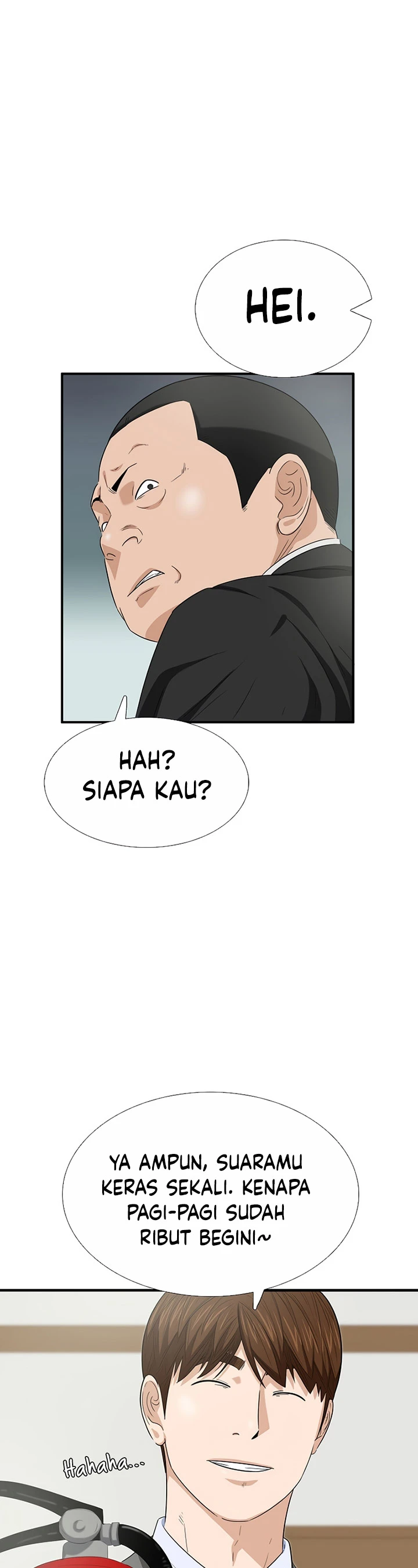 Read This Is The Law ID Manga Online