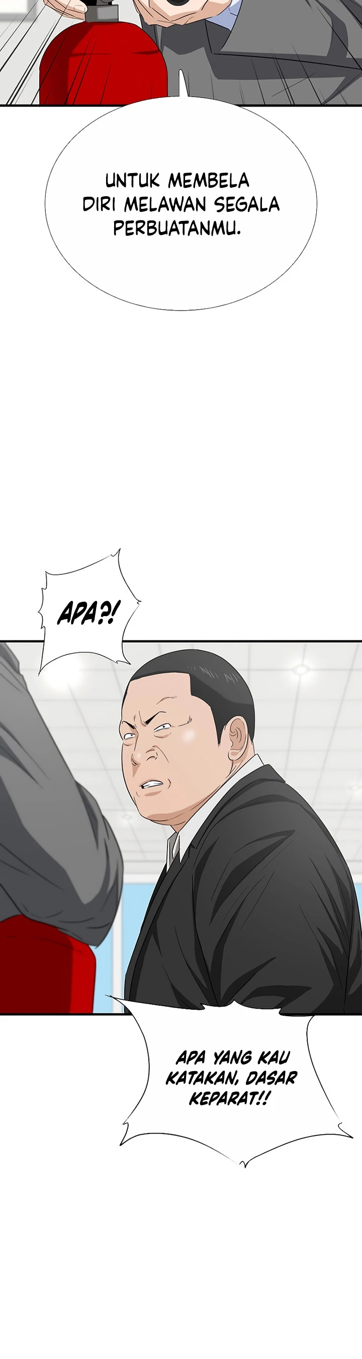 Read This Is The Law ID Manga Online