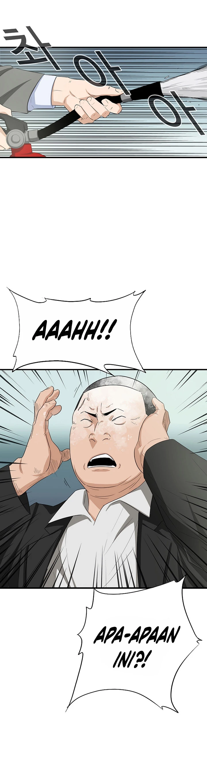 Read This Is The Law ID Manga Online