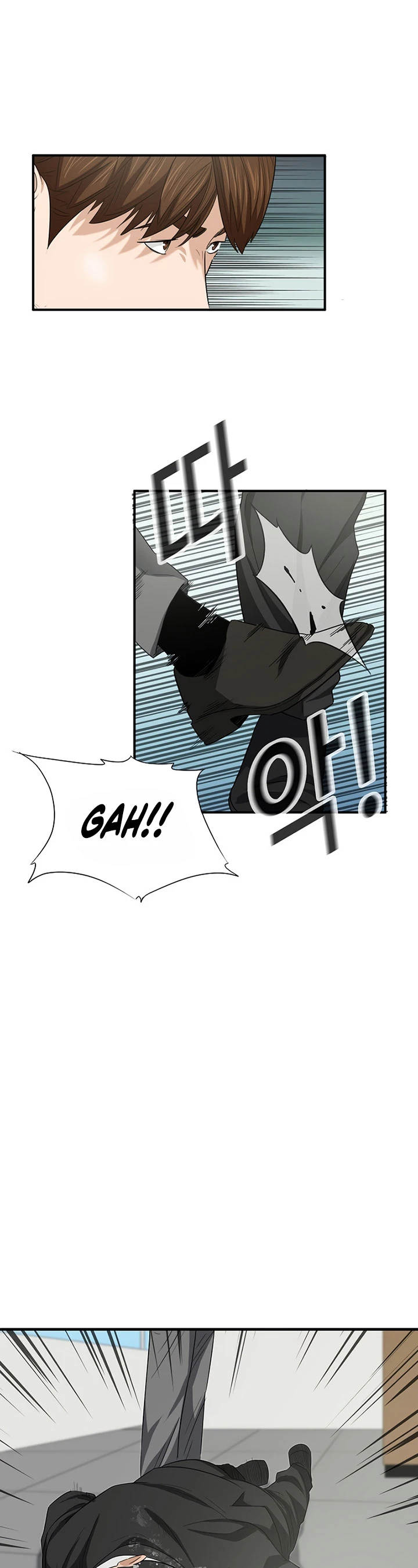 Read This Is The Law ID Manga Online