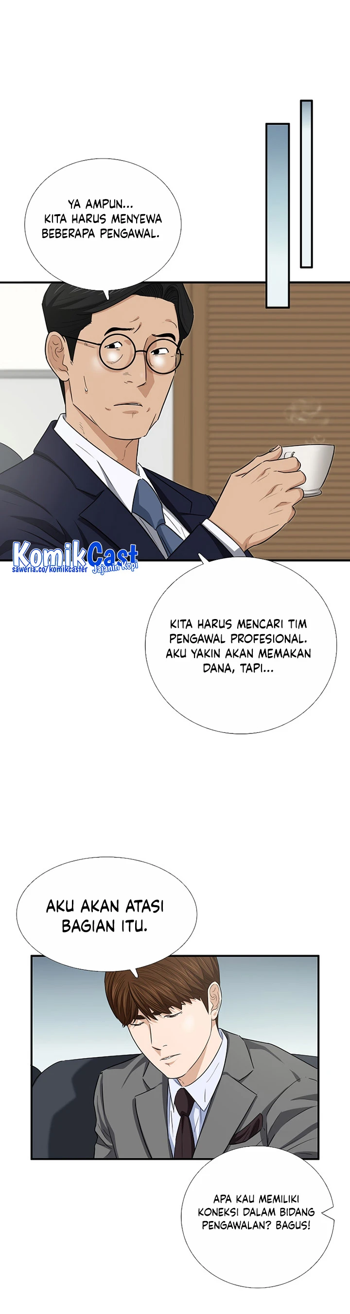 Read This Is The Law ID Manga Online