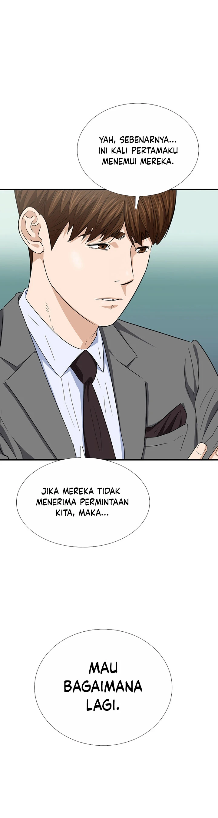 Read This Is The Law ID Manga Online