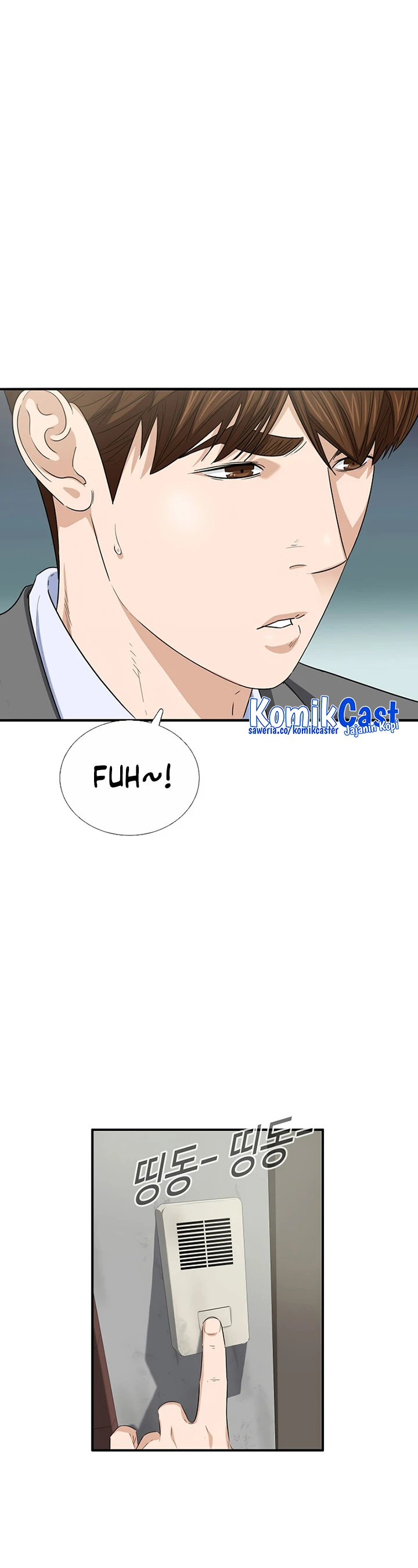 Read This Is The Law ID Manga Online