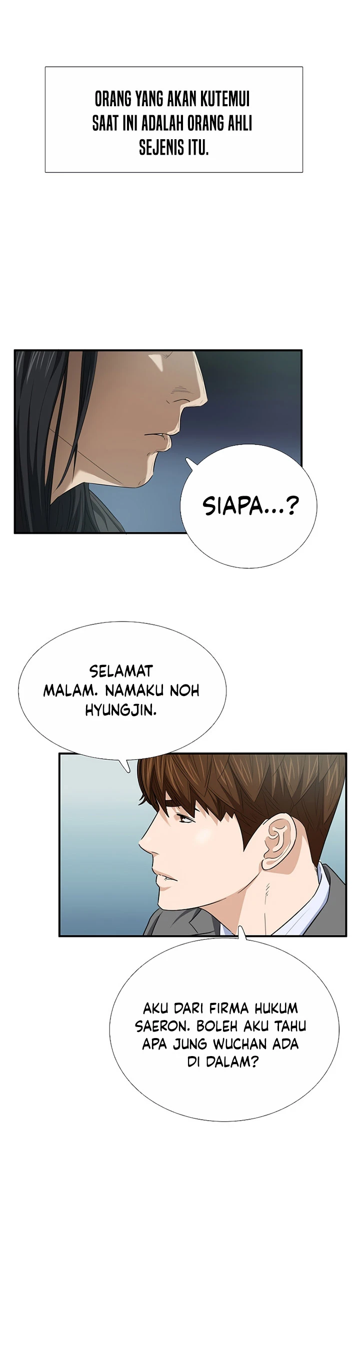 Read This Is The Law ID Manga Online