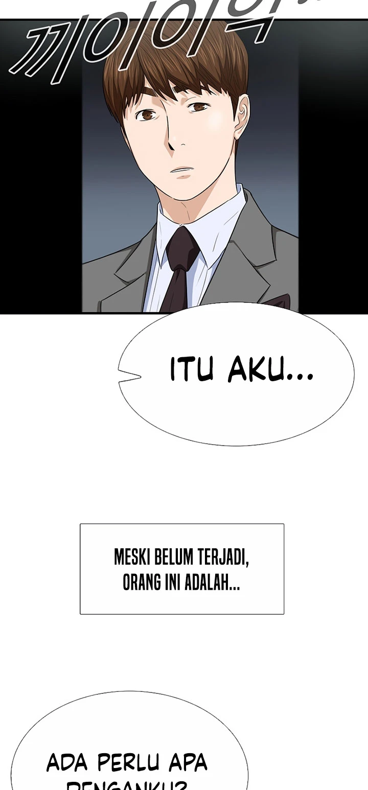 Read This Is The Law ID Manga Online