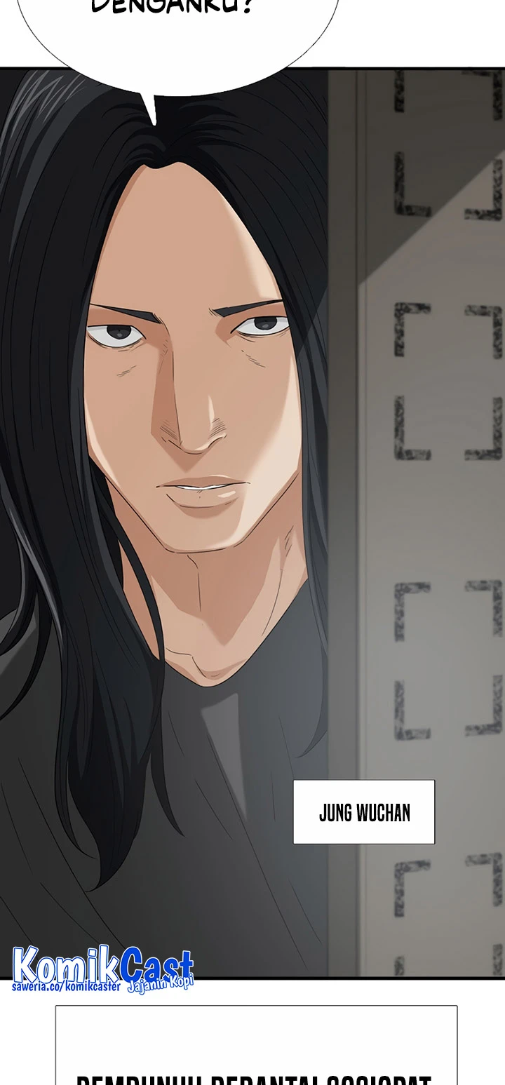 Read This Is The Law ID Manga Online