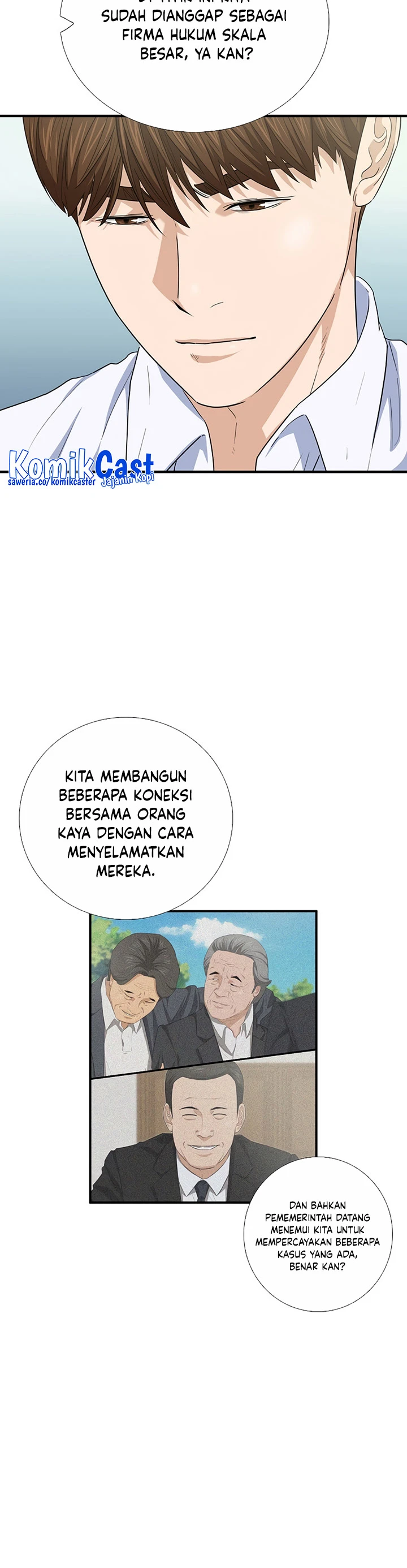 Read This Is The Law ID Manga Online