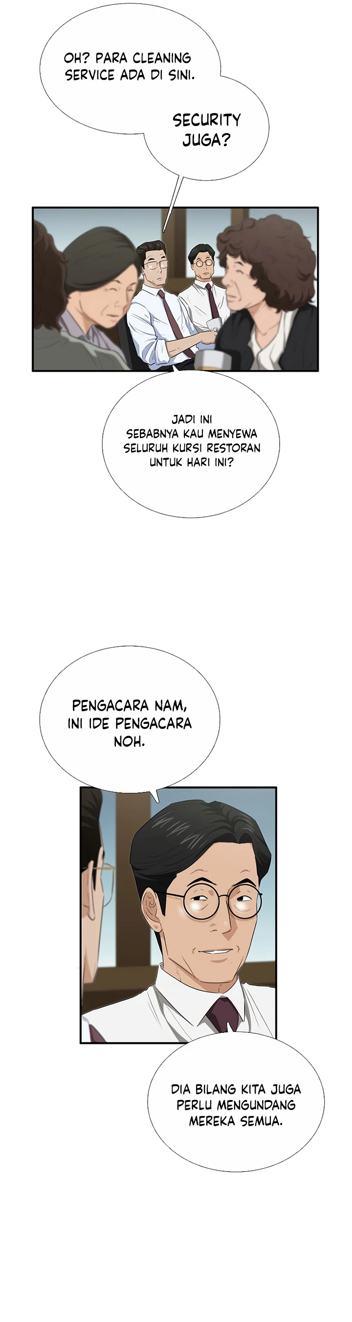 Read This Is The Law ID Manga Online