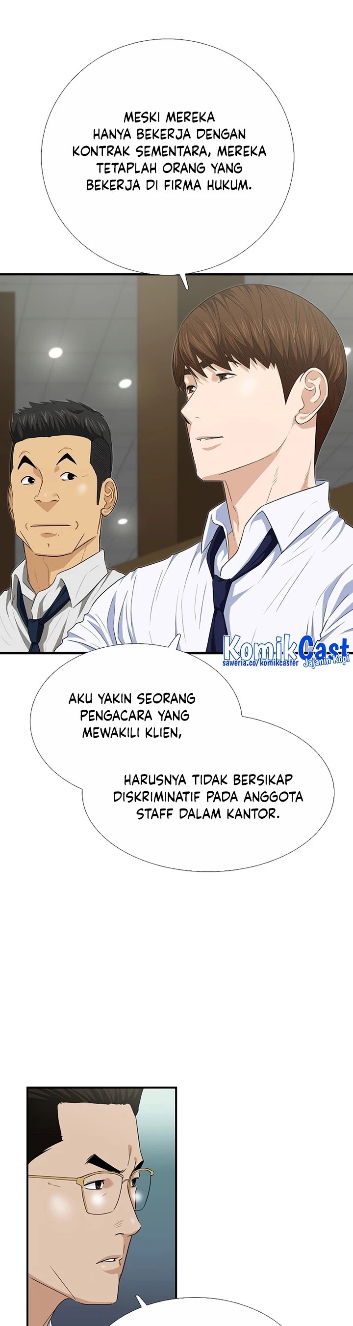 Read This Is The Law ID Manga Online