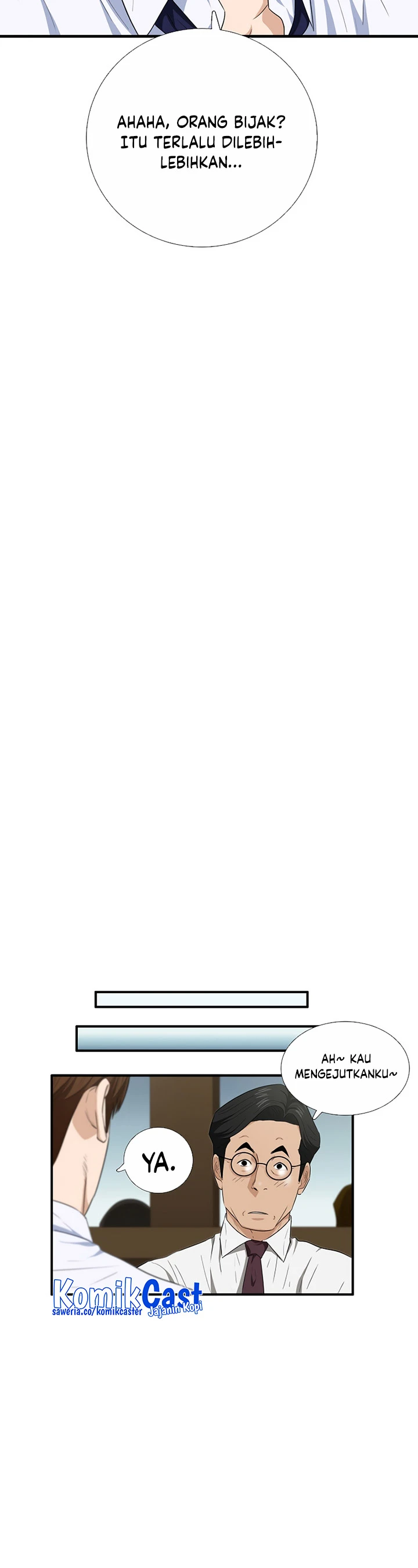Read This Is The Law ID Manga Online