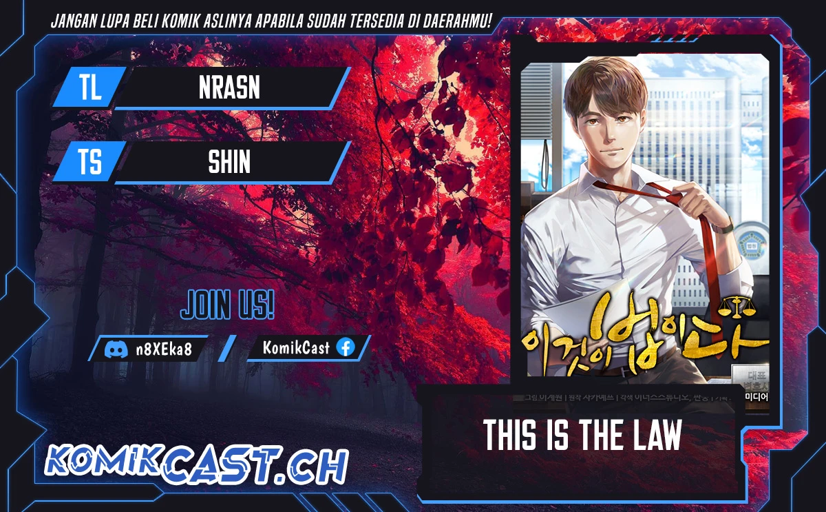 Read This Is The Law ID Manga Online