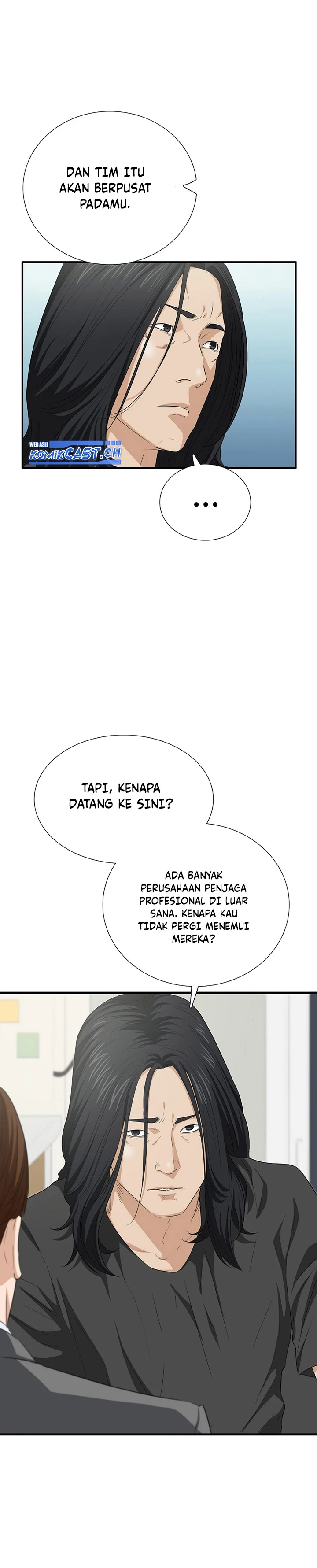 Read This Is The Law ID Manga Online