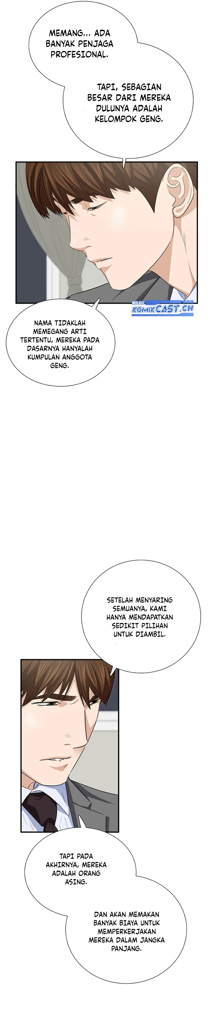Read This Is The Law ID Manga Online