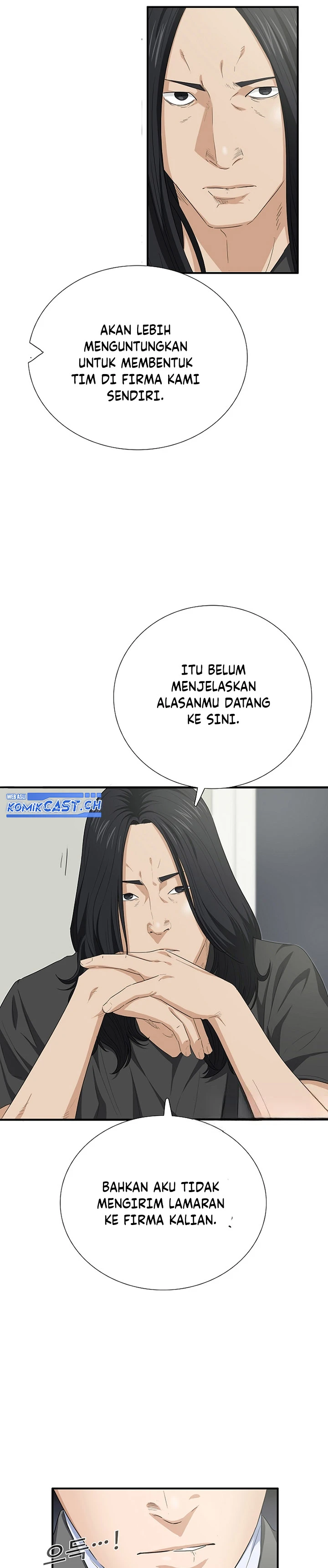 Read This Is The Law ID Manga Online