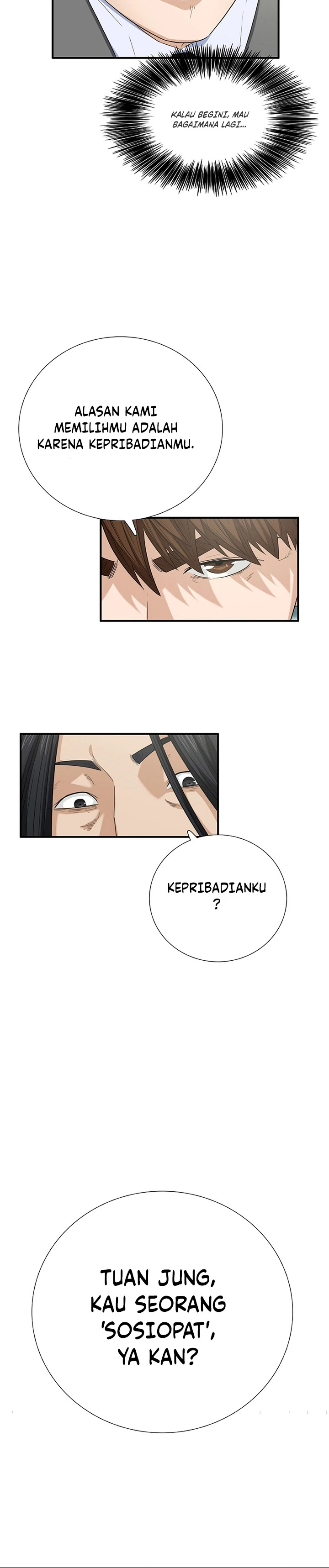 Read This Is The Law ID Manga Online