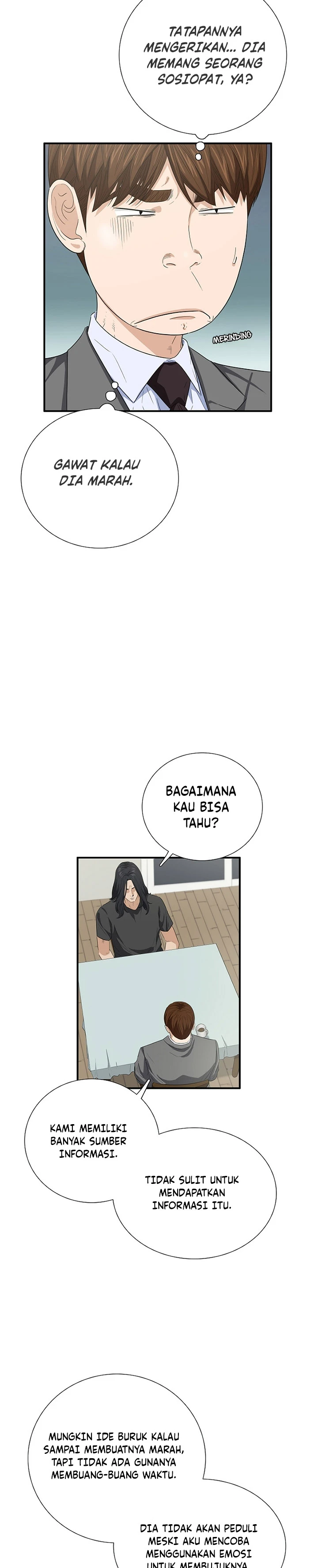 Read This Is The Law ID Manga Online