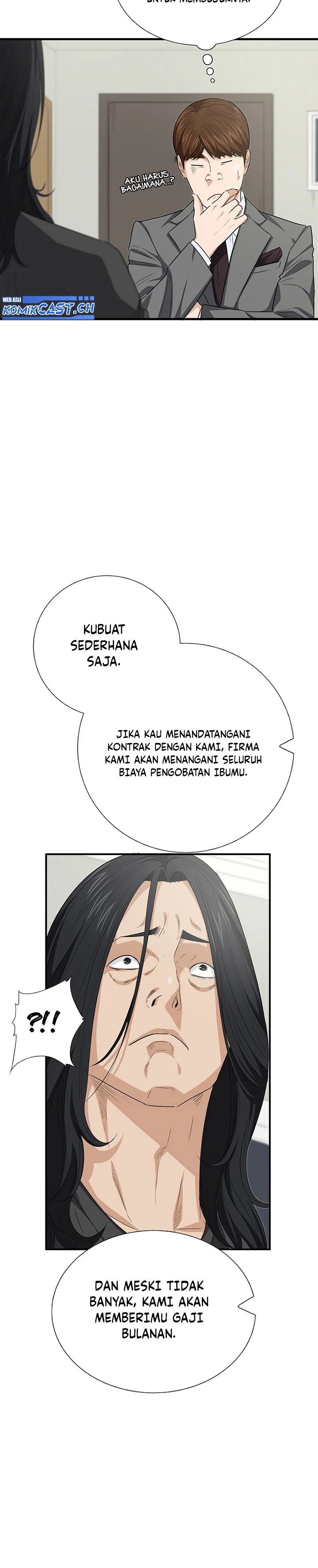 Read This Is The Law ID Manga Online